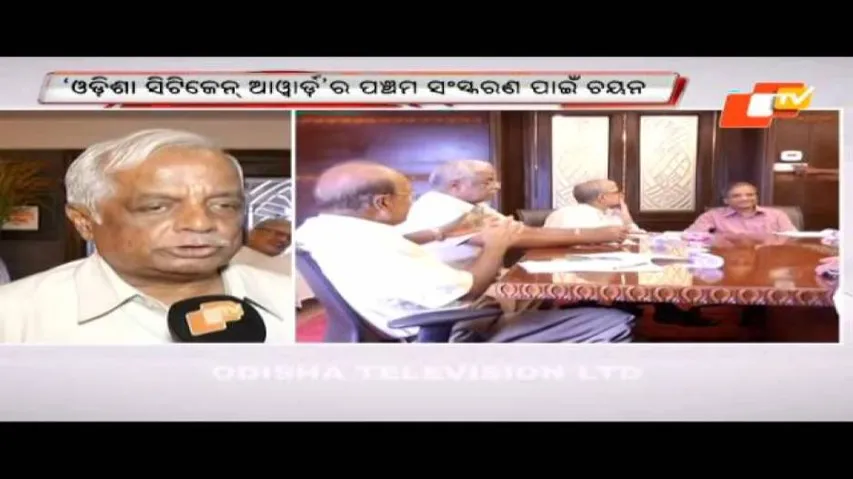 Jury panel meets to select talents for OTV’s OCA