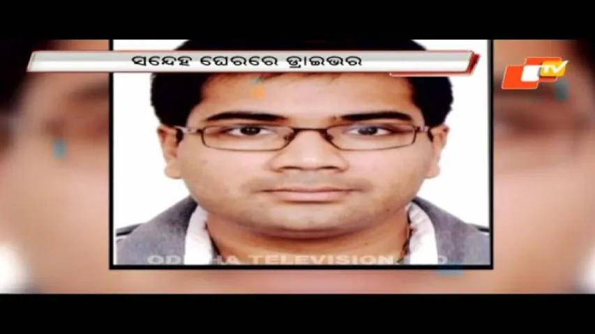 Abducted Kolkata businessman rescued