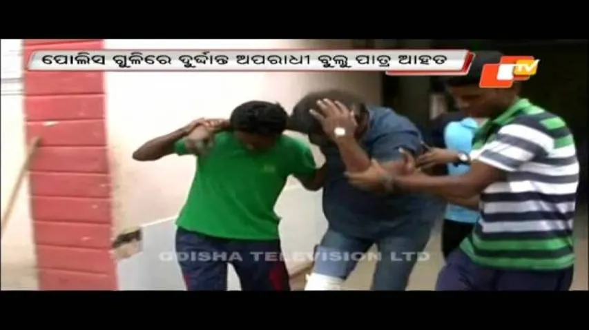 Dreaded criminal Bulu Patra injured in police encounter