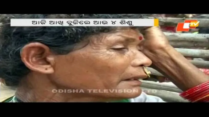 Encephalitis toll mounts to 112 in Malkangiri