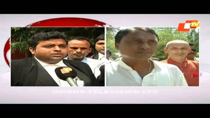 HC rejects anticipatory bail plea of BJD Dhamnagar MLA