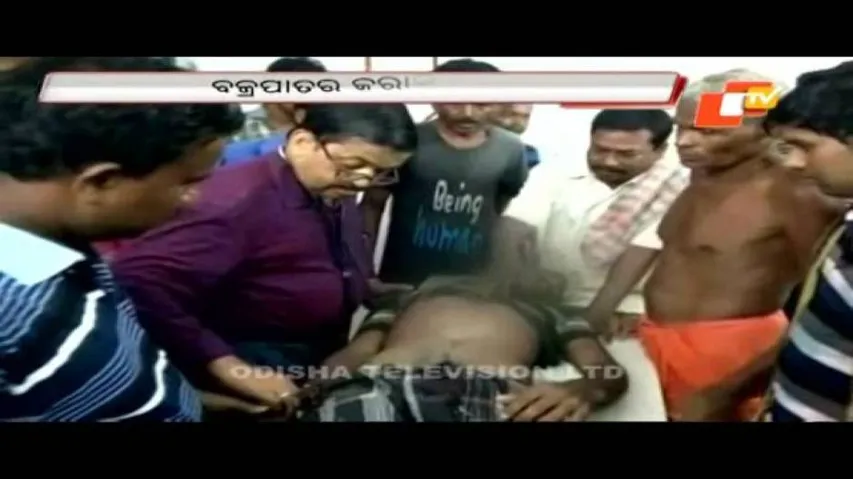 40 killed, 50 injured in lightning in Odisha