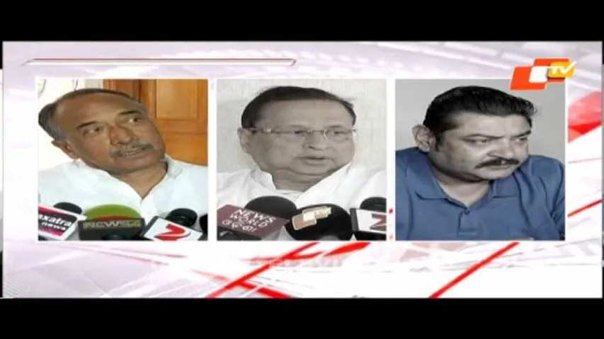 BJD -Opp slugfest over framing of rules under Fire Service Act