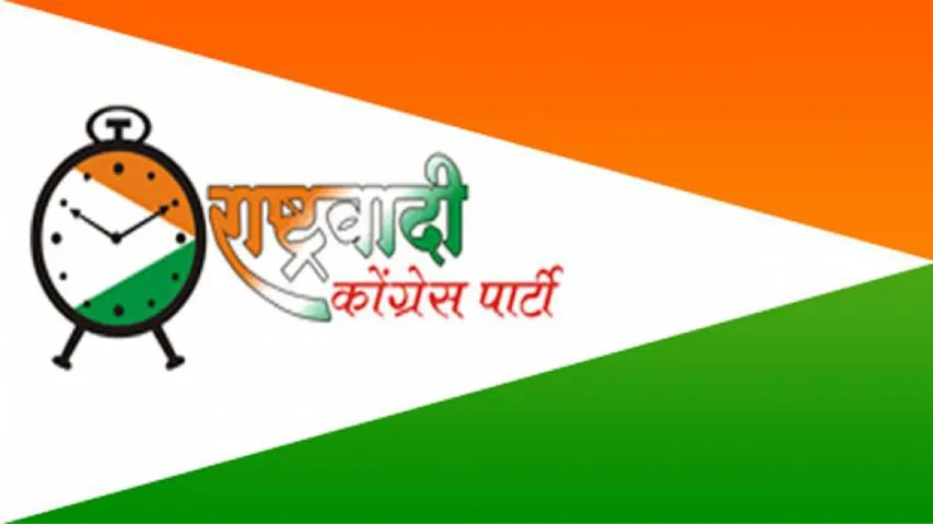 NCP dissolved in Meghalaya, merges with NPP