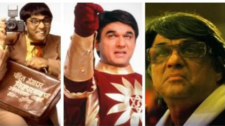 Shaktimaan Returns: Mukesh Khanna Set To Return In A Three Film Franchise