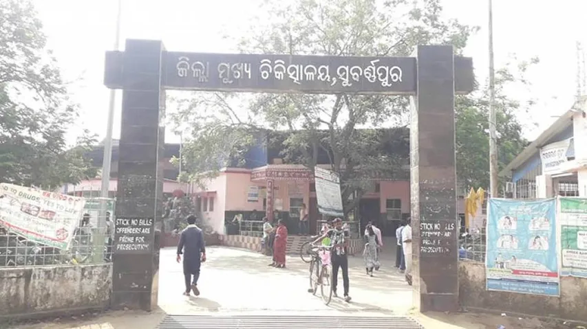 Sonepur: Two Minor Sisters Die Of Snakebite