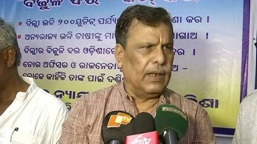 NINL Disinvestment A Conspiracy By Centre, Odisha Govt: Srikant Jena