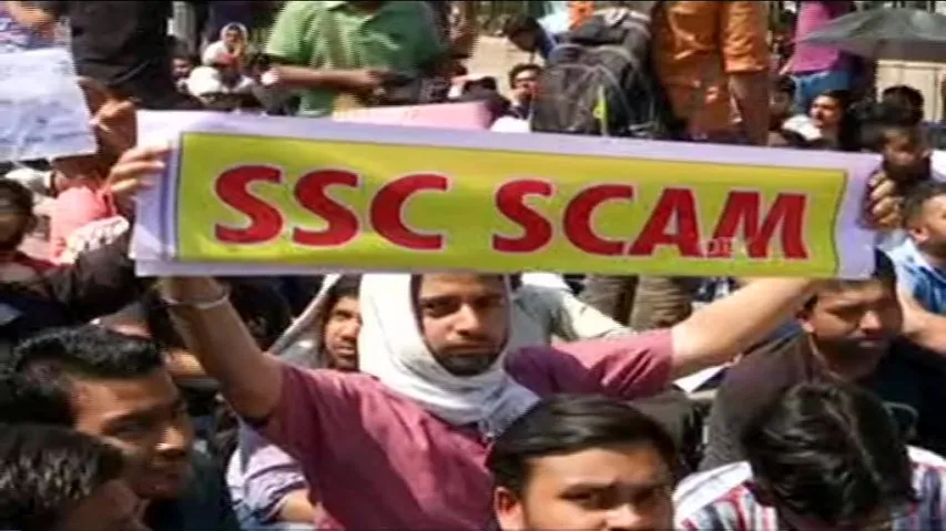 Scrapping of SSC CGL Exam 2017 in the interest of students!