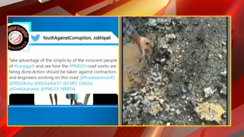 Road Topping Removed By Bare Hand, Video Goes Viral