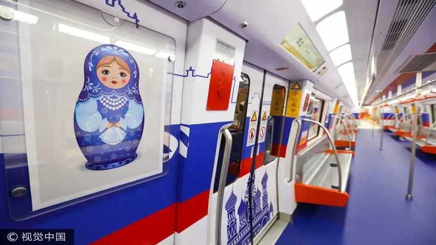 BRICS-themed subway train debuts in China
