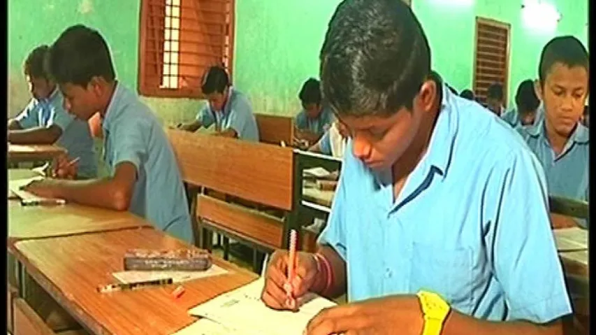 Matric supplementary exam begins