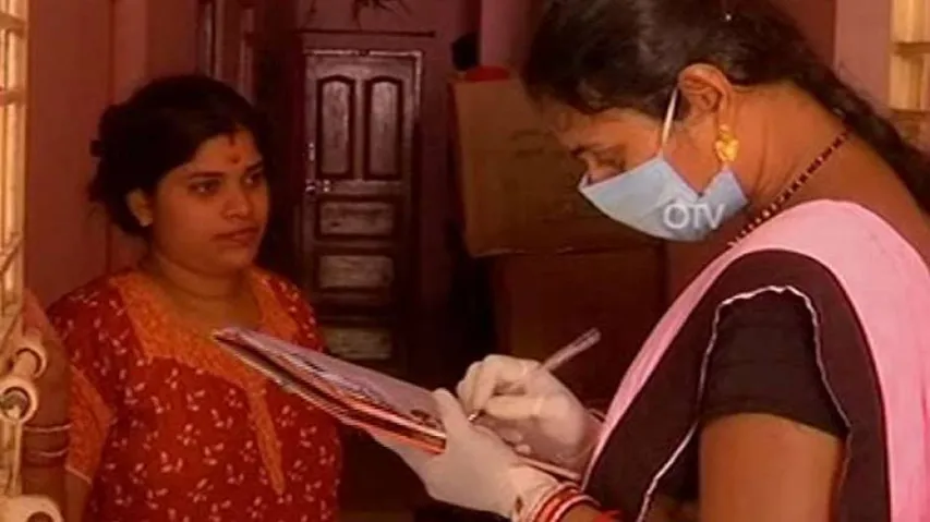 COVID-19: Door-To-Door Survey Begins In Odisha’s Jeypore