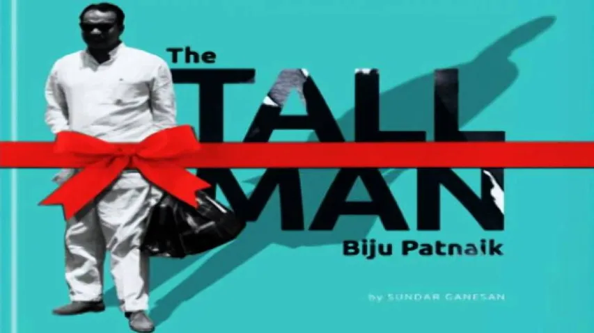 Biju babu’s photo biography release: Remembrance of hero or show of strength?
