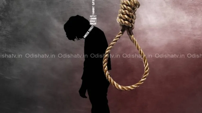 School teacher found hanging; police recover suicide note from his room