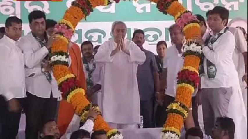 BJD’s 2019 Election Expenditure 18 Times More Than 2014 Polls