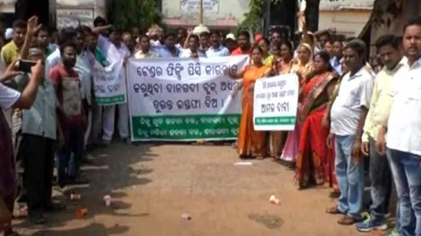 BJD workers level corruption charges against block chairman in Jajpur
