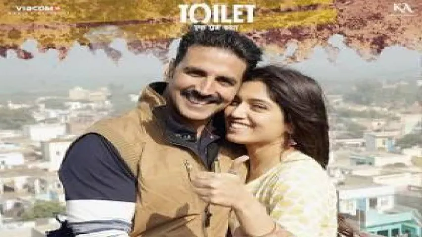 'Toilet...' makers asked to reply in copyright case