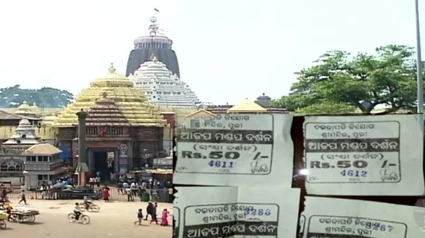 Rath Yatra: Fake tickets sold to devotees for darshan on Adapa Mandap