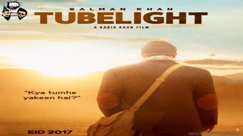 'Tubelight' gets its own character emoji on Twitter