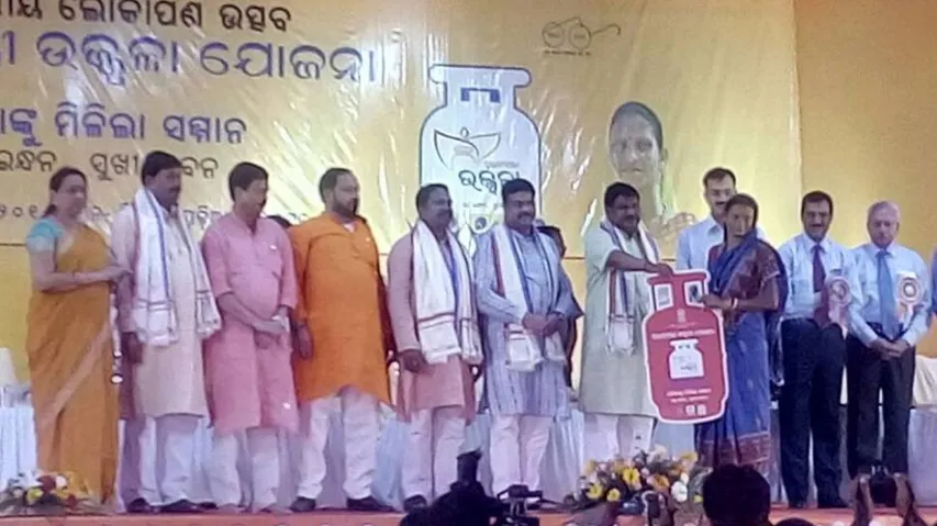 BJP-BJD spat over invite for Ujjwala launch gets shriller