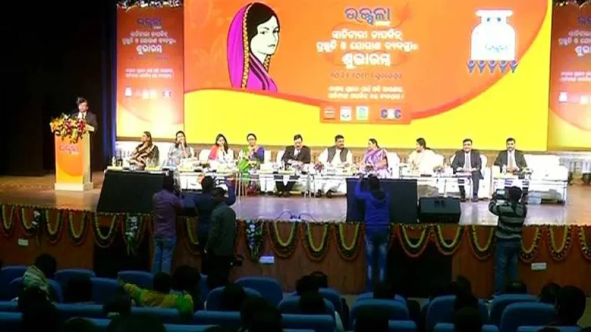 Is Centre's 'Ujjwala Sanitary Napkin' scheme a ploy to counter Odisha govt's 'Khushi'?