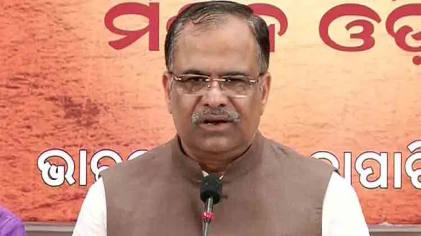 Opposition slams Odisha govt for not making Brahma Parivartan fiasco report public