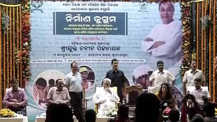 Odisha rolls out 'Nirman Kusuma' for construction workers' children