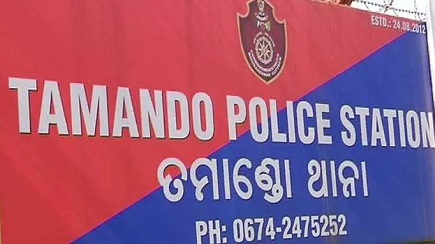 2 arms dealers nabbed by QAT in Bhubaneswar