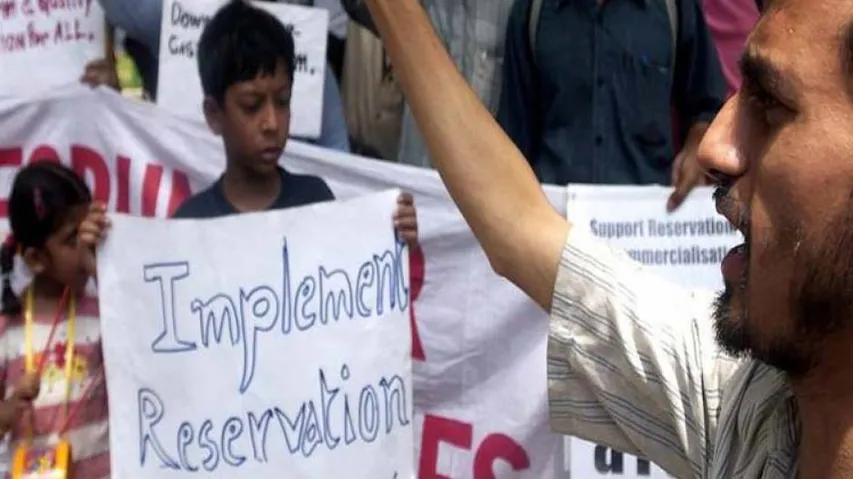 10% quota for upper caste comes into force