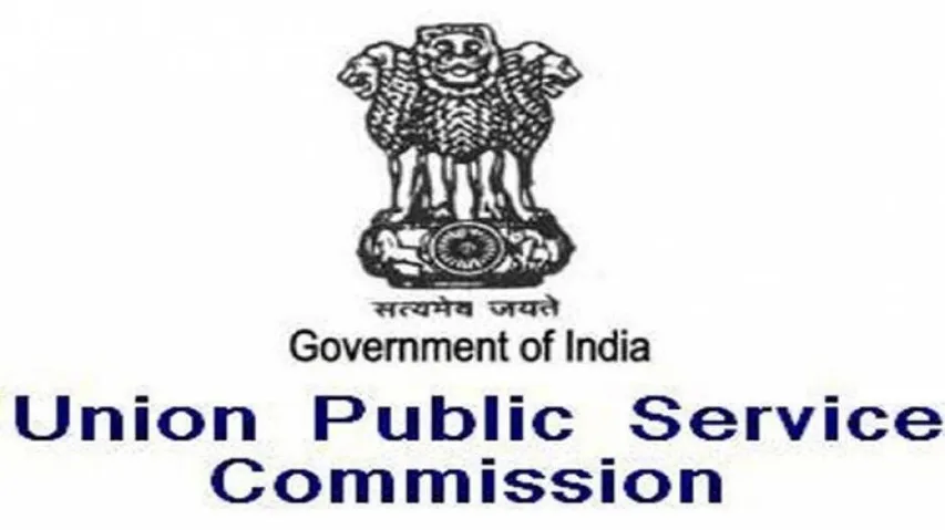 Will UPSC Postpone NDA Exam Amid COVID Surge? Latest Details