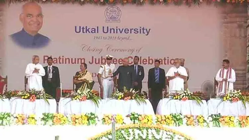 Utkal University Will Emerge As An Institute of Eminence In Coming Years: Prez Kovind