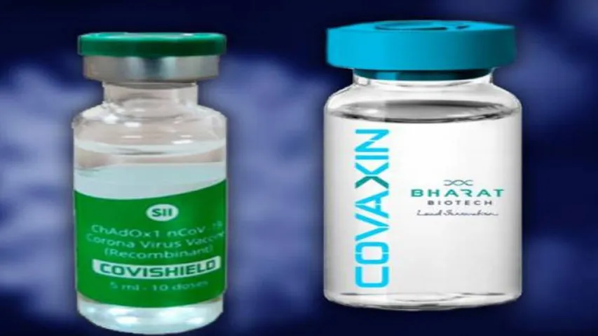 Covaxin, Covishield New Fact-Sheets: Know Who Can’t Take Vaccines, the Side-effects