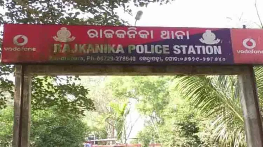 Odisha man dupes 12 youths of Rs 7 lakh on pretext of providing job in Kuwait