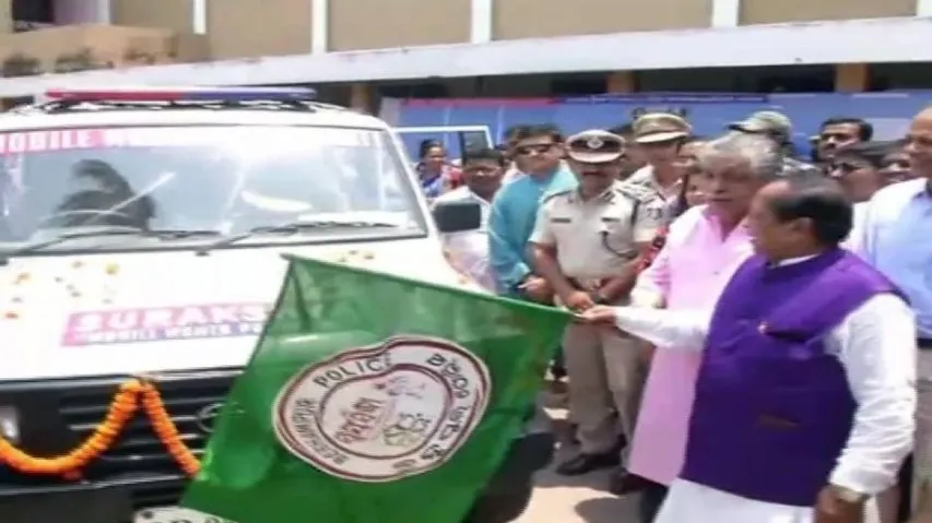 Berhampur Police rolls out mobile unit for women's safety