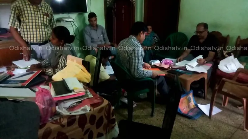 Excise Inspector in Vigilance net