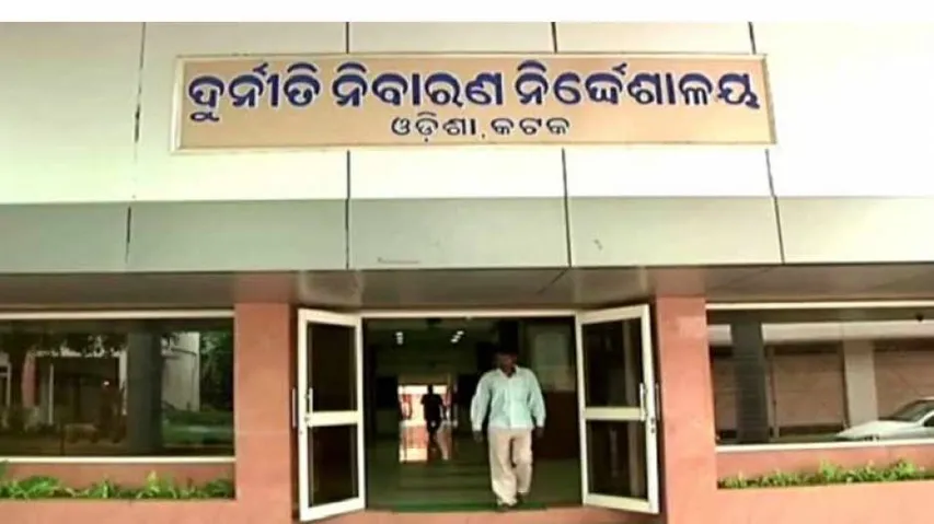 Over 6,000 Vigilance Cases Registered Against Government Officials: CM Naveen In Assembly