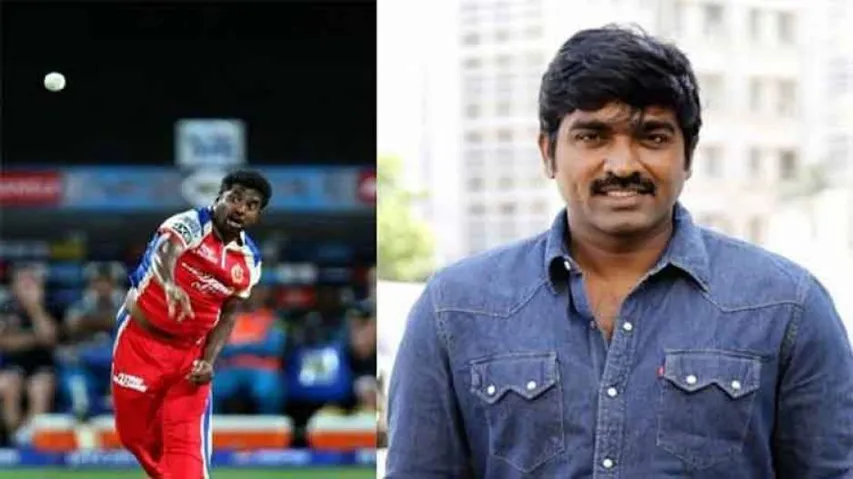 Vijay Sethupathi Walks Out Of Muralidaran’ Biopic After Outrage Intensifies