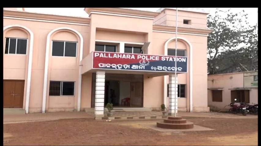 Minor girl abandoned by parents for eloping with lover