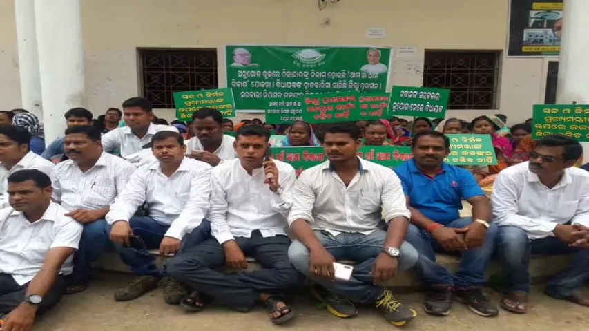 Cracks in BJD's Angul unit appear