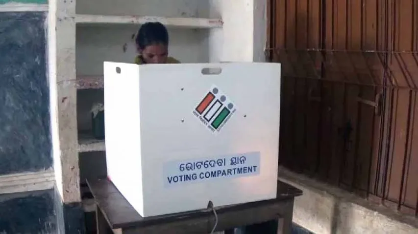 BJD wins big in Baliguda, Champua NAC polls