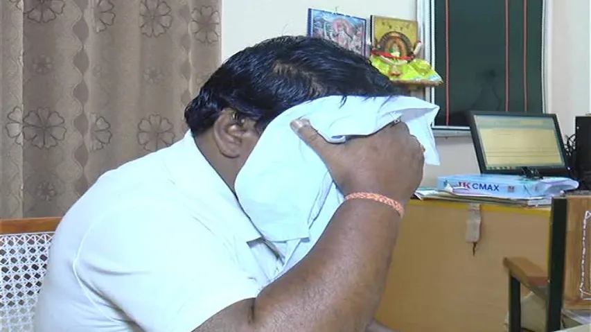 Clerk arrested for taking Rs 500 bribe