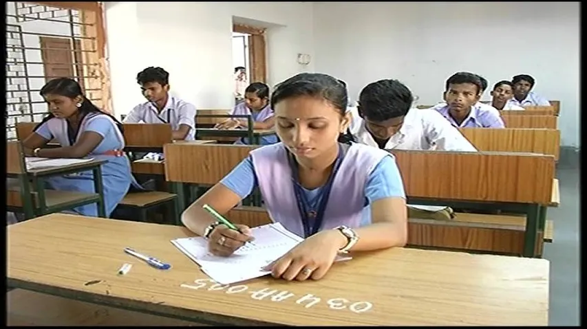 Matric Supplementary examination begins