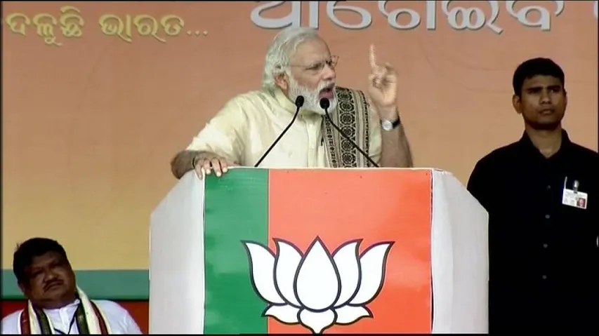 Eastern India focal point of my development plan: Modi