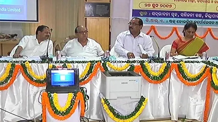Odisha introduces E-stamping system