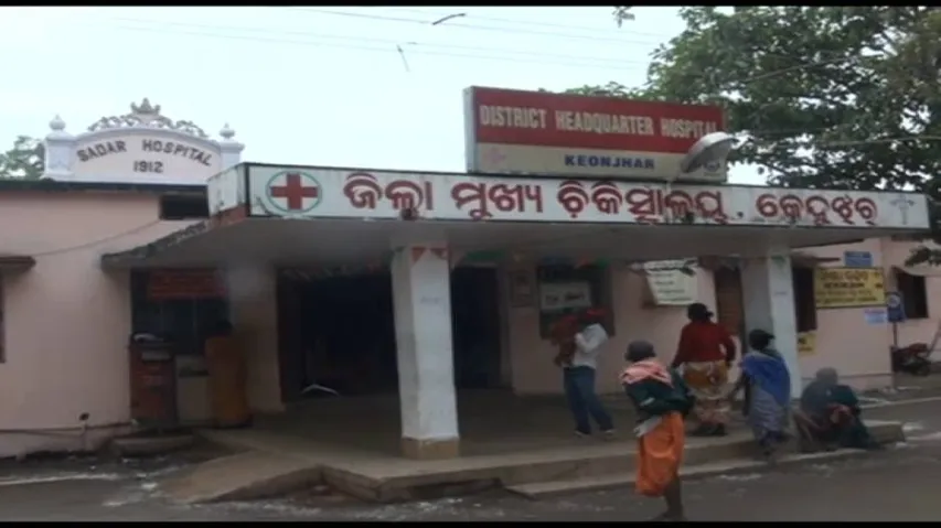Dengue assumes alarming proportions in Keonjhar, Cuttack