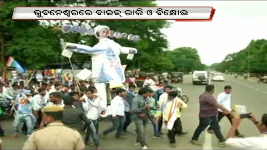 Students Congress protests Kandhamal killings: 50 detained