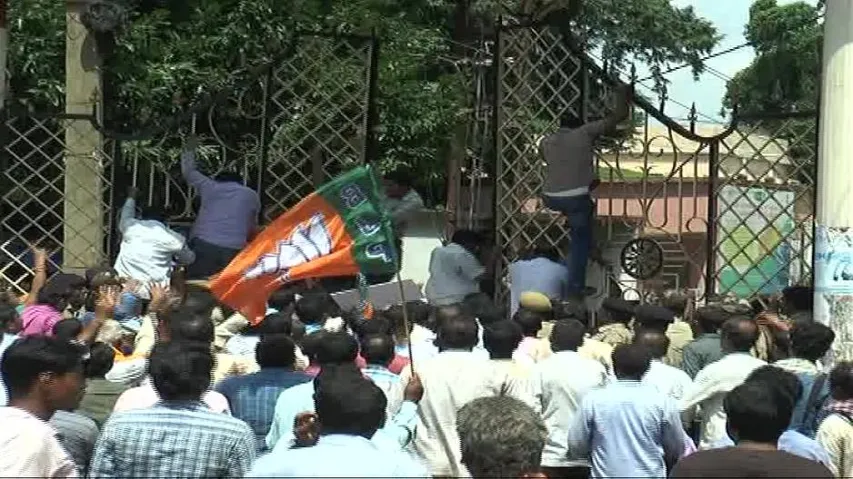 BJP activists vandalise Bhadrak collector's office during hartal