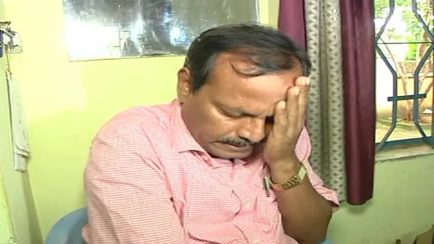 RD engineer in vigilance net