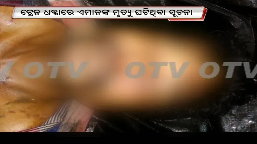 4 migrant labourers of Koraput killed in Chennai