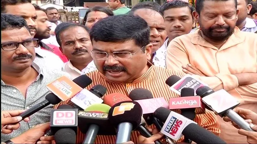 Pradhan says Odisha to get more 500 notes from tomorrow